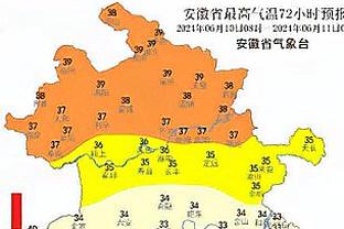 BOB体育亚洲半岛截图3